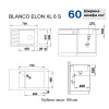 Кухонная мойка Blanco Elon XL 6 S, черный