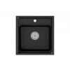 Кухонная мойка Granula Kitchen Space KS-5002 50x51 шварц