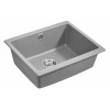 Мойка для кухни Paulmark Gera PM205546-GRM 55х46 серый металлик