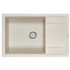 Мойка для кухни Paulmark Verlass PM317850-BE 78х50 бежевый