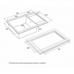 Мойка для кухни Paulmark Verlass PM317850-GRM 78х50 серый металлик