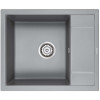 Мойка для кухни Paulmark Optimum PM216050-GRM 60х50 серый металлик