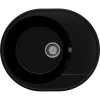 Кухонная мойка Ulgran Quartz Nora 585-07 уголь матовый