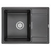Мойка для кухни Paulmark Weimar PM216550-BL 65х50 черный
