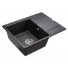 Мойка для кухни Paulmark Weimar PM216550-BL 65х50 черный