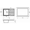Кухонная мойка Granula GR-8002 79x50 графит