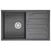 Кухонная мойка Granula GR-8002 79x50 графит