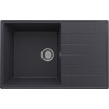 Кухонная мойка Ulgran Quartz Prima 780-08 космос матовый