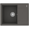 Мойка для кухни Lemark Imandra 9910023 64x50 серый шелк