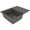 Мойка для кухни Lemark Imandra 9910023 64x50 серый шелк