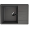 Кухонная мойка Ulgran Quartz Prima 700-09 мокрый асфальт