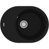 Мойка для кухни Lemark Lacha 9910049 62x47 антрацит