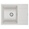 Мойка для кухни Paulmark Weimar PM216550-WH 65х50 белый