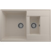 Кухонная мойка Ulgran Quartz Prima 780 1,5K-02 лен матовый