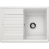 Кухонная мойка Blanco Zia 45 S Compact, белый