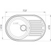Мойка кухонная GranFest Quarz GF-Z18 белый