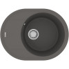 Мойка для кухни Lemark Lacha 9910053 62x47 серый шелк