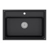 Кухонная мойка Granula Kitchen Space KS-7301 73x51 чёрный
