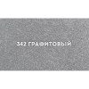 Кухонная мойка Ulgran Classic U-400-342 графит