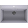 Кухонная мойка Ulgran Quartz Forte 760-05 бетон