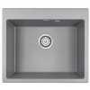 Мойка для кухни Paulmark Kante PM106052-GRM 60х52 серый металлик