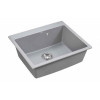 Мойка для кухни Paulmark Kante PM106052-GRM 60х52 серый металлик