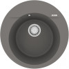 Мойка для кухни Lemark Sula 9910005 D50 серый шелк