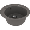 Мойка для кухни Lemark Sula 9910005 D50 серый шелк