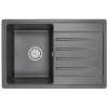 Кухонная мойка Granula Standart ST-7602 76x50 черный