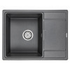 Мойка для кухни Paulmark Weimar PM216550-DG 65х50 графит