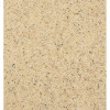 Мойка для кухни Gerhans А03-21 57x44 песочный
