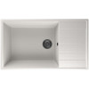 Кухонная мойка Ulgran Quartz Prima 860-01 жасмин