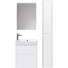 Dreja Шкаф пенал Slim 30 белый
