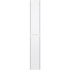 Dreja Шкаф пенал Slim 30 белый