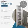 Vigo Шкаф пенал Holly 400 белый матовый
