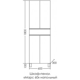 СанТа Шкаф пенал Марс 60 белый/светлое дерево