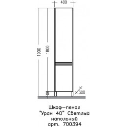СанТа Шкаф пенал Уран 40 светлое дерево