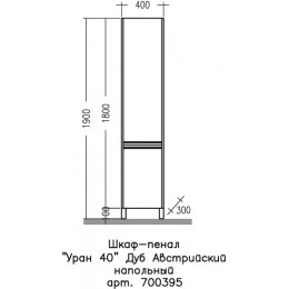 СанТа Шкаф пенал Уран 40 дуб австрийский