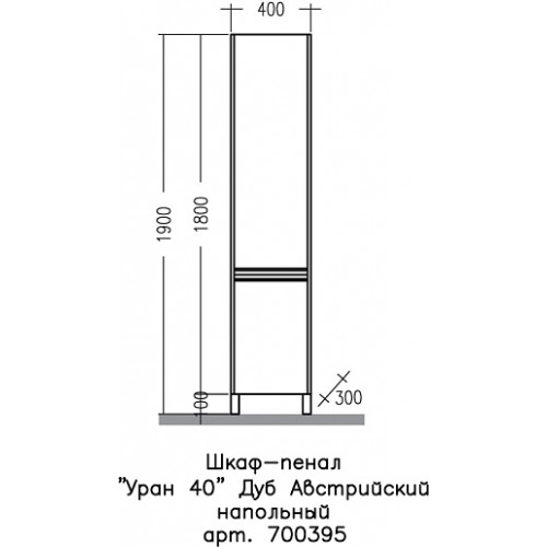 СанТа Шкаф пенал Уран 40 дуб австрийский