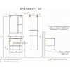 Comforty Шкаф пенал Франкфурт 40 подвесной бетон светлый/черный