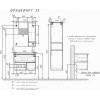 Comforty Шкаф пенал Франкфурт 40 подвесной дуб шоколадно-коричневый/черный