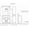 Comforty Шкаф пенал Сочи 35 R белый
