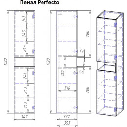Dreja Шкаф пенал Perfecto 35 подвесной белый/дуб эврика
