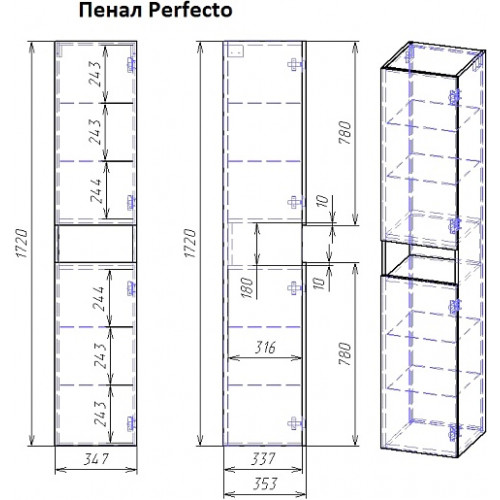 Dreja Шкаф пенал Perfecto 35 подвесной белый/дуб эврика