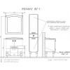 Comforty Шкаф пенал Монако 40 L белый