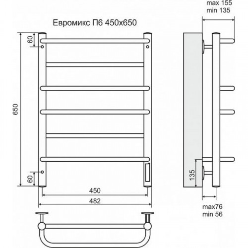 Полотенцесушитель электрический Terminus Евромикс П6 450*650