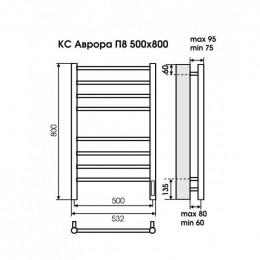 Электрический полотенцесушитель Terminus Аврора П8 КС 9003 500х800 белый матовый