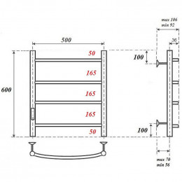 Полотенцесушитель электрический Point PN04756B П4 500x600 черный