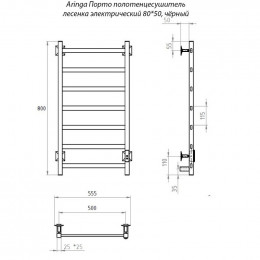 Электрический полотенцесушитель Aringa Порто AR03012BL 80x50 черный