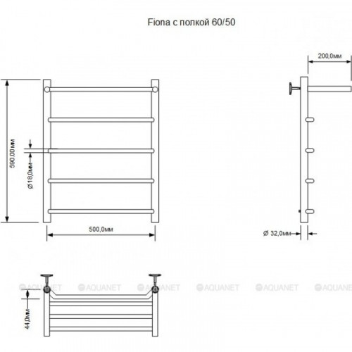 Полотенцесушитель водяной Aquanet Fiona 600x500, с полкой 00266740